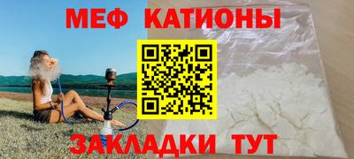 амф Кумертау