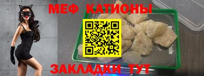 мет Кулебаки