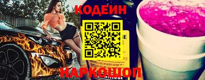 мет Кулебаки