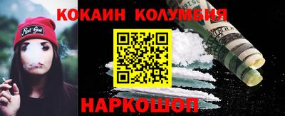 мет Кулебаки