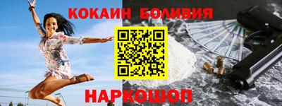 каннабис Кунгур