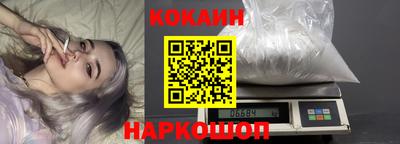 амф Кумертау