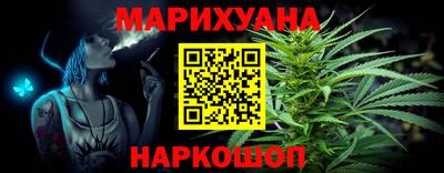 мет Кулебаки