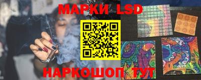 амф Кумертау