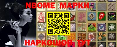 амф Кумертау