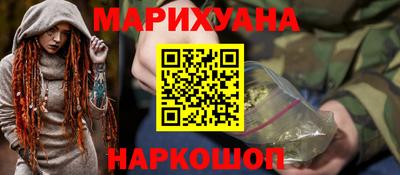 амф Кумертау