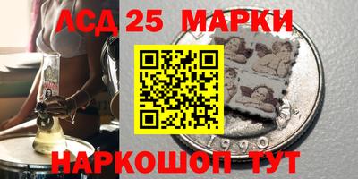 каннабис Кунгур