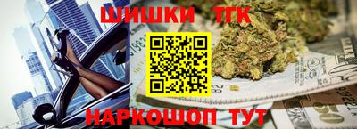 мет Кулебаки