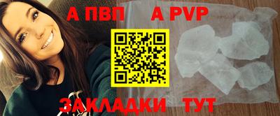 мет Кулебаки
