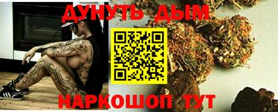 амф Кумертау