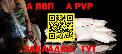 амф Кумертау