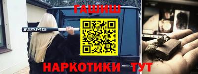 мет Кулебаки