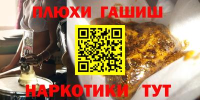 мет Кулебаки