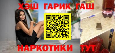 амф Кумертау