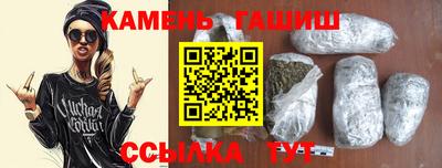 амф Кумертау
