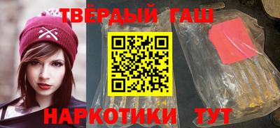 мет Кулебаки