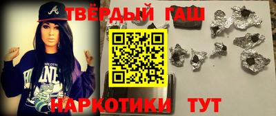 амф Кумертау