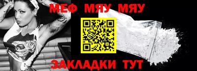амф Кумертау