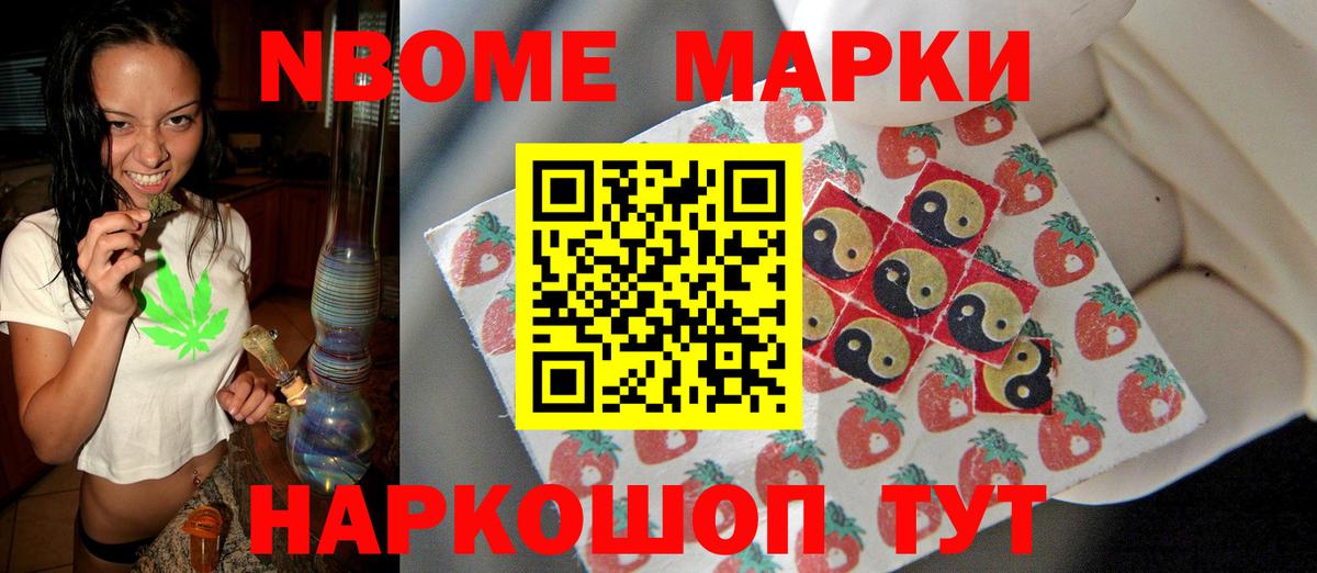 LSD-25 экстази ecstasy  Вход с VPN  Черкесск 